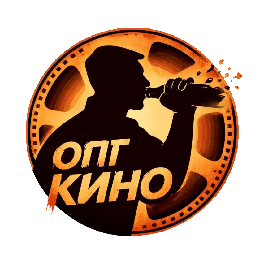 Студия ОПГ КИНО